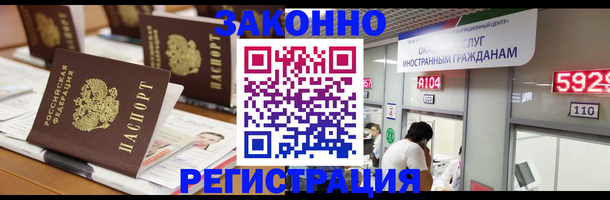 форма 3 в Абазе